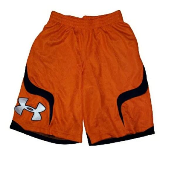 Under Armour Boy’s LG Athletic Short - Picture 1 of 6